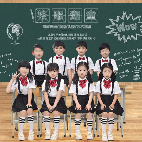 六一儿童大合唱演出服装男女背带裤幼儿园园服毕业照表演礼服套装