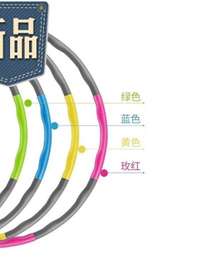 外固新到游展拓具x儿童比7建队团牢道圈玩N一户幼底款赛具儿园团