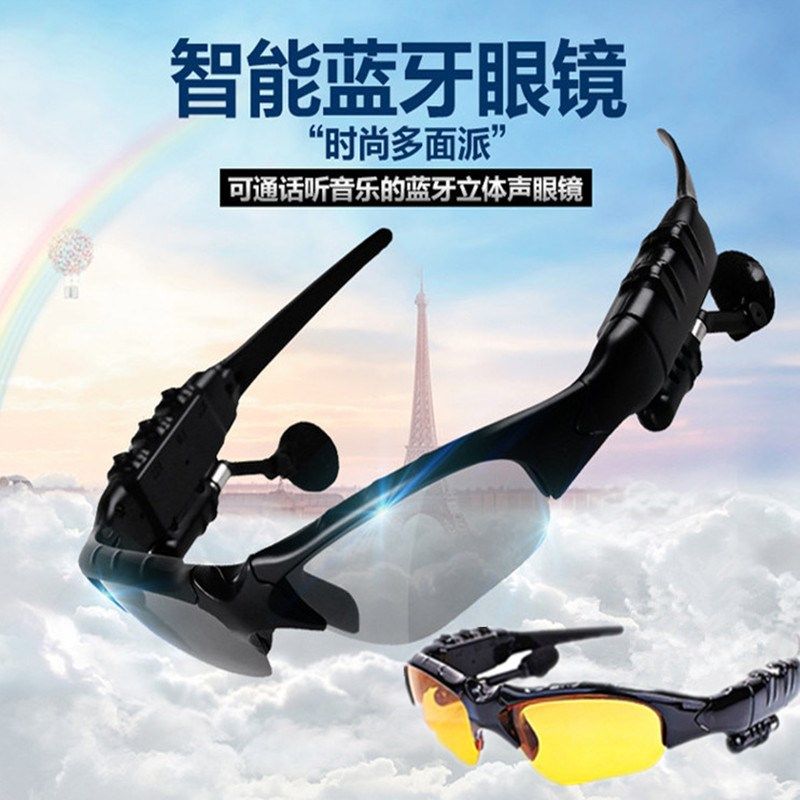 2023款蓝牙眼镜新智能耳机男款无线多功能带偏光太阳眼镜骑行太阳