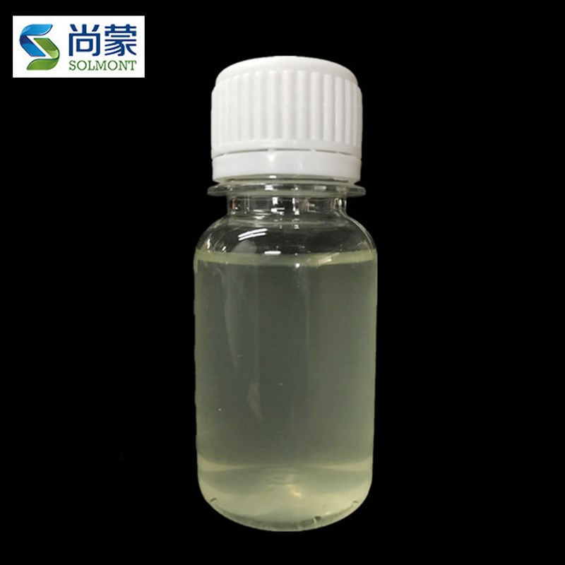 光伏防尘自洁防雪透明超疏水涂料纳米涂层TM-301