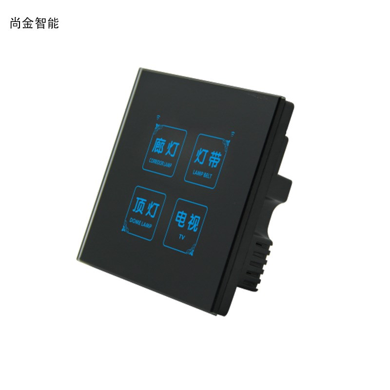酒店智能开关触摸屏联体组合智能控制面板床头浴室触摸开关