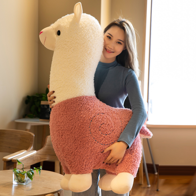 可爱小羊驼公仔睡觉抱枕毛绒玩具布娃娃超大玩偶生日礼物女孩床上