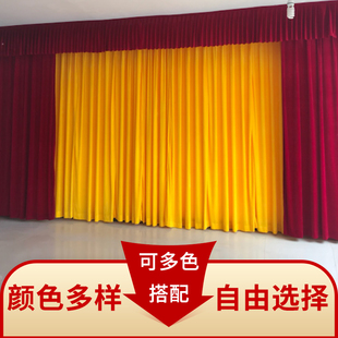 舞台背景布幕布红色绒布舞台幕布演出布幼儿园表演背景布【成品】