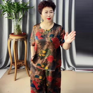 重磅真丝妈妈印花两件套中老年夏季大码遮肉短袖上T衣+阔腿裤套装