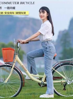 自行车大学生校园成人女款通勤复z古单车上班代步2426寸男士脚踏