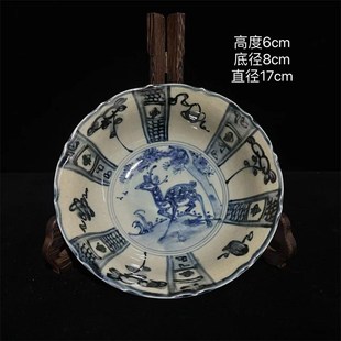 老物件清末民窑口青花如意赏盘文玩收藏中式客厅保真老货陶瓷摆件