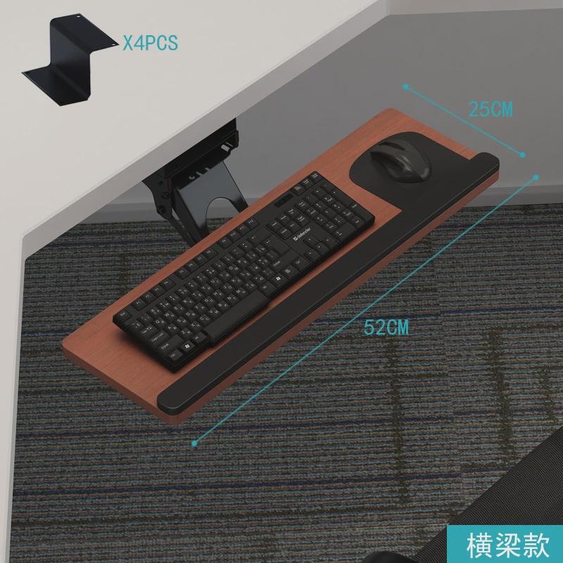 键盘托架免c打孔支架键盘架子多功能旋转电脑滑轨抽屉人体工学