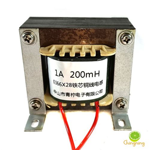 1A 200/220/240/250/260/280/300mH 电感 分频扼流圈 EI6628芯
