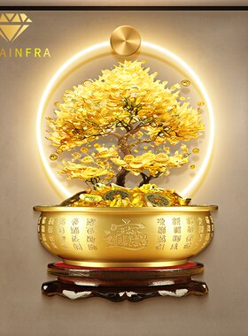 高档立体玄关装饰画正对墙入户走C廊过道挂画发财树寓意好带灯壁
