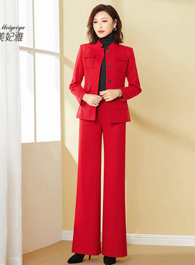 红色毛呢套装女冬季2023年新款气质时尚洋M气显瘦阔腿裤两件套秋
