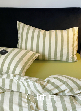 六月雨白|32支绿色宽条纹纯x棉全棉水洗棉床品四件套床单床上被套