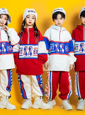 国庆儿童喜庆演出服架子鼓男童少儿服装冲锋衣秋冬街舞潮服hiphop