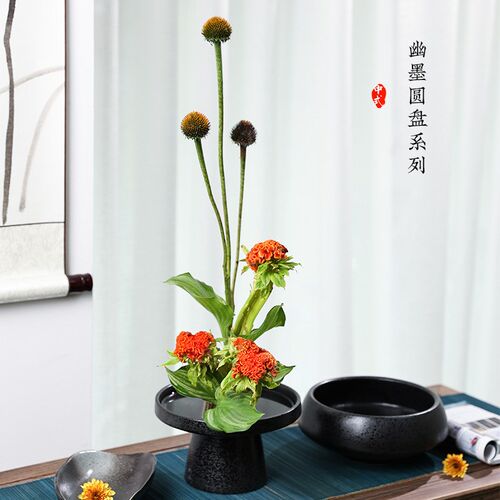 日式插花花器小原流花道中式插花送剑山创意黑色禅意陶瓷花盆花盘