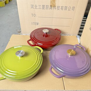 出口珐琅铸铁妈咪锅27炖汤煲焖烧煮饭不粘平底家用U燃气电磁炉通