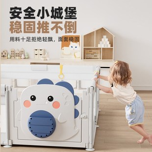 围栏防护栏婴儿地上爬行学步栅栏B宝宝室内家用爬垫儿童游戏安全
