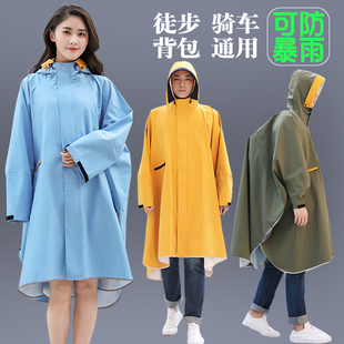 带袖 全身防暴雨徒步户外背包电动车雨披男单人骑行 雨衣女外套长款