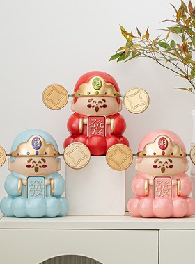 梅杜莎创意新款财神爷存钱罐x储蓄罐开业礼物客厅桌面玄关摆件装