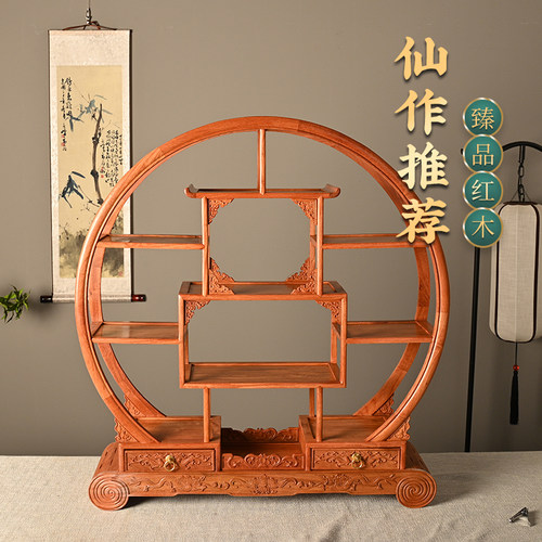 中式博古架茶室置物架茶叶实木隔断整墙客厅复古摆件收纳架多宝阁