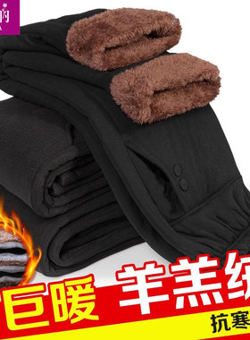妈妈冬季加绒棉裤中老年人大码裤子奶奶装宽松加厚保暖裤外穿长裤