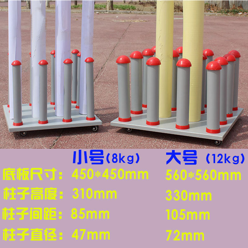 可移动广告材料存放车喷绘背胶收纳车写真耗材置物架膜类卷料货架