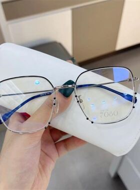 7080七零八零纯钛眼镜多边形男女款全框近视镜架双色搭配78A070