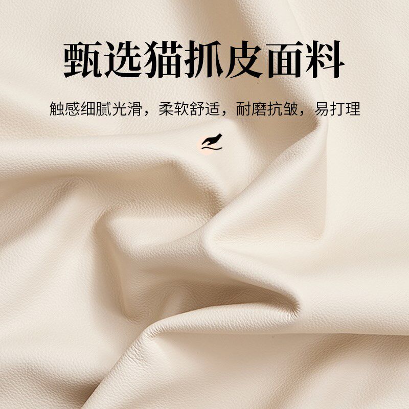 定制榻榻米软包墙围床头软包靠背自粘无床头靠垫儿童防撞炕围贴,居家布艺,床头靠垫,淘宝优惠券,粉丝福利购,淘宝优惠卷