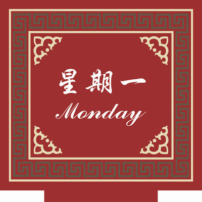 直销新品电梯地垫电梯口地毯定制Alogo广告毯轿厢专V用电梯垫家用