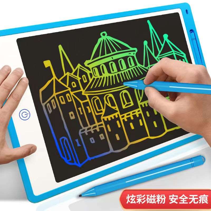儿童画板液晶h手k写板家用宝宝智能涂鸦学习画画写字板玩具女孩
