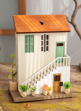 速发阿楹 奶油风房子pq模型摆件木客厅小院工位桌面布置造景网红