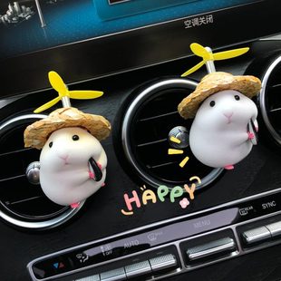 饰汽车空调女生新款 可爱2025夹出风口装 公仔车饰车内仓鼠车载香薰