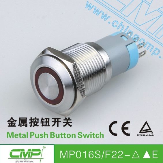 金属防水按钮 MP016S/F11+E 220V 带灯自复位 16mm不锈钢平面按钮