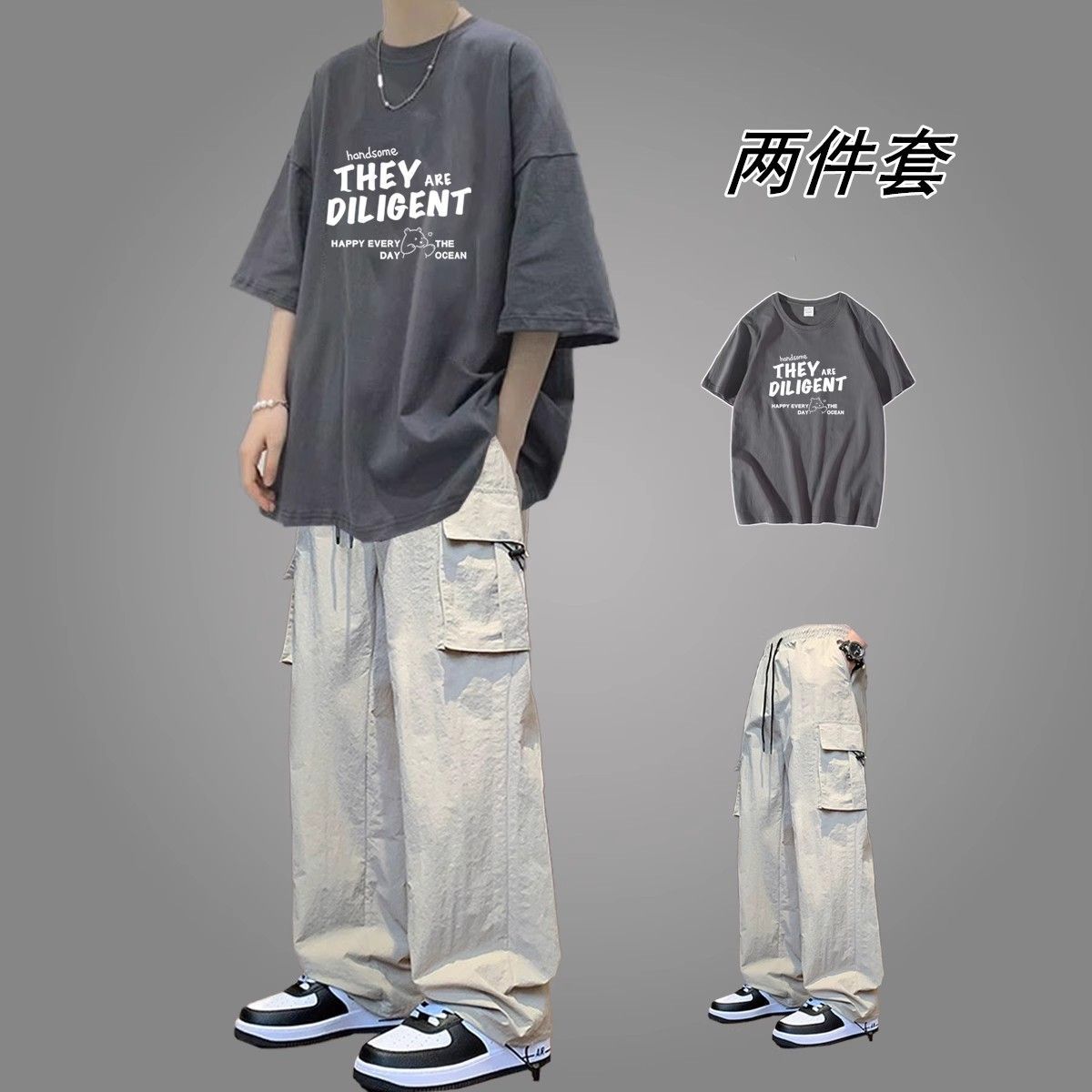 稻风/Caimr两件套男装青少年夏季套装男潮牌学生痞帅穿搭冰丝裤酷