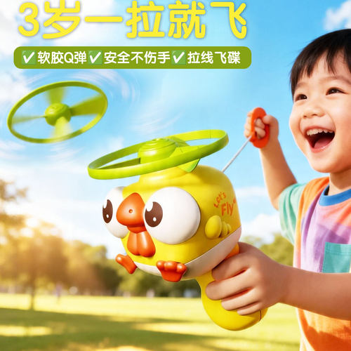 陪伴成长每一刻，温馨好物暖心选