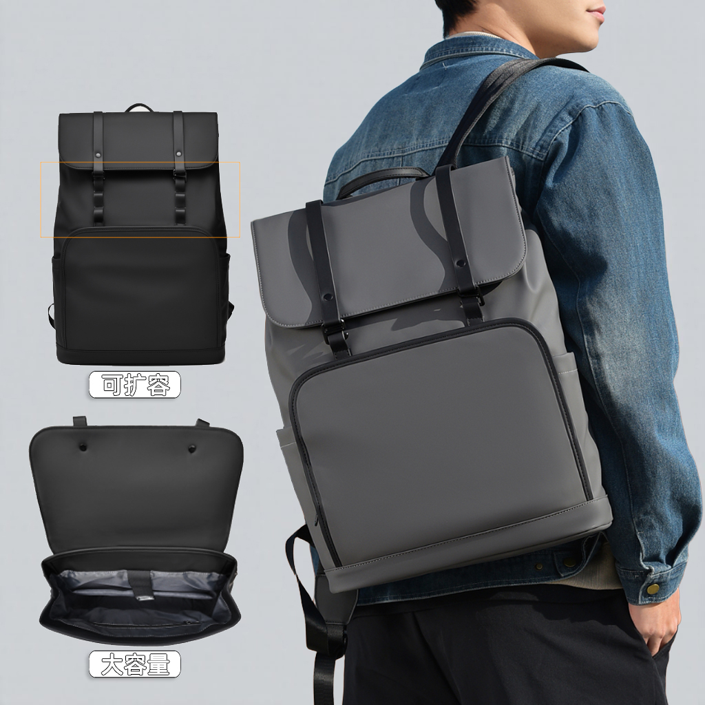 男士商务大容量双肩背包