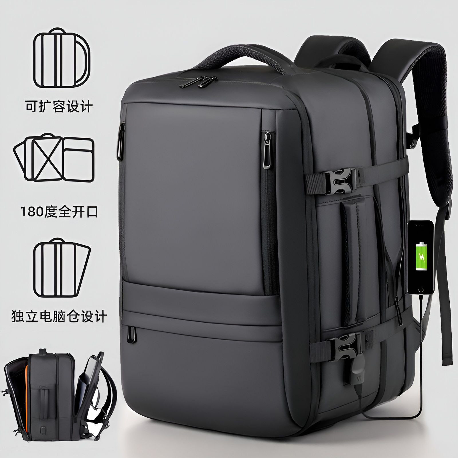 商务大容量双肩背包可扩容