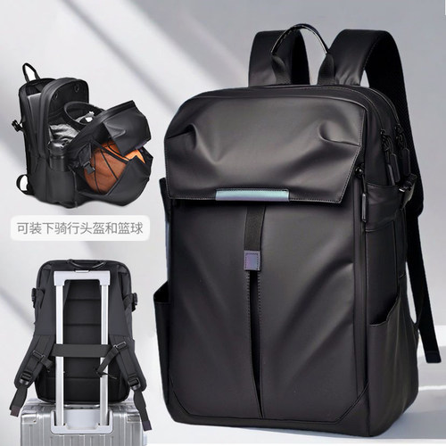 摩托车头盔包防水双肩背包