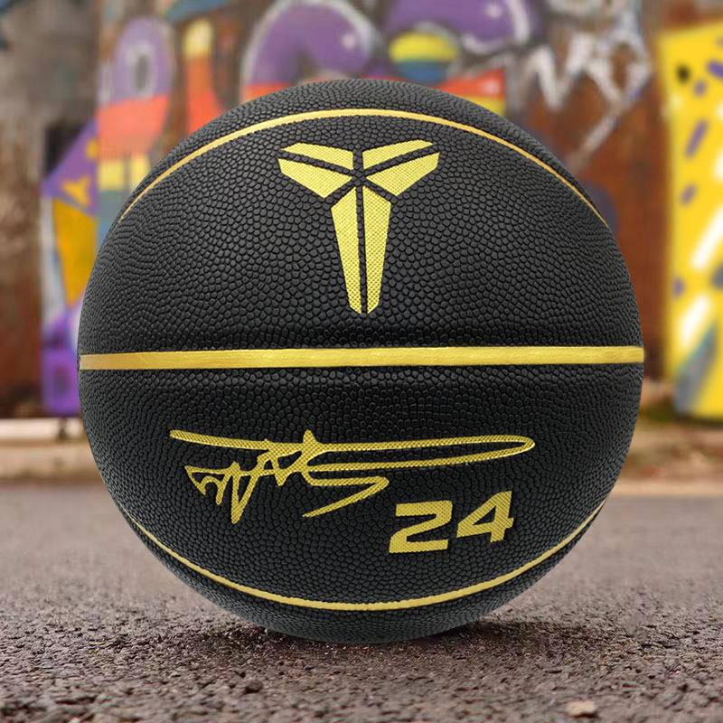 5号7号科比篮球成人儿童小学生室内外训练PU耐磨专业蓝球一件代发