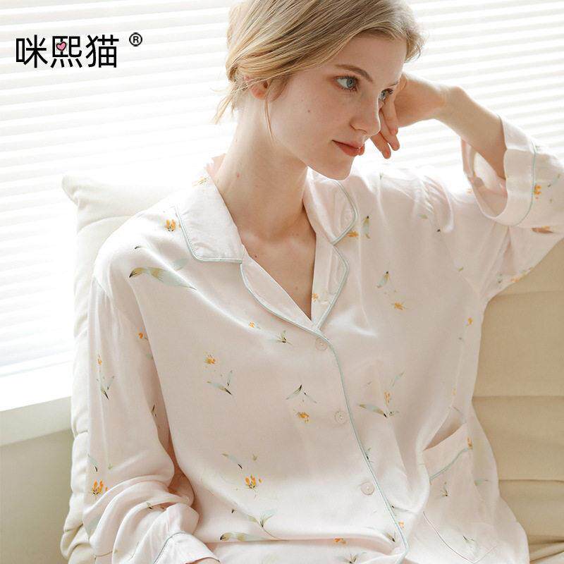 宽松版 人棉贡缎女士睡衣套装 时尚古典 黄百合印花 长袖家居服T