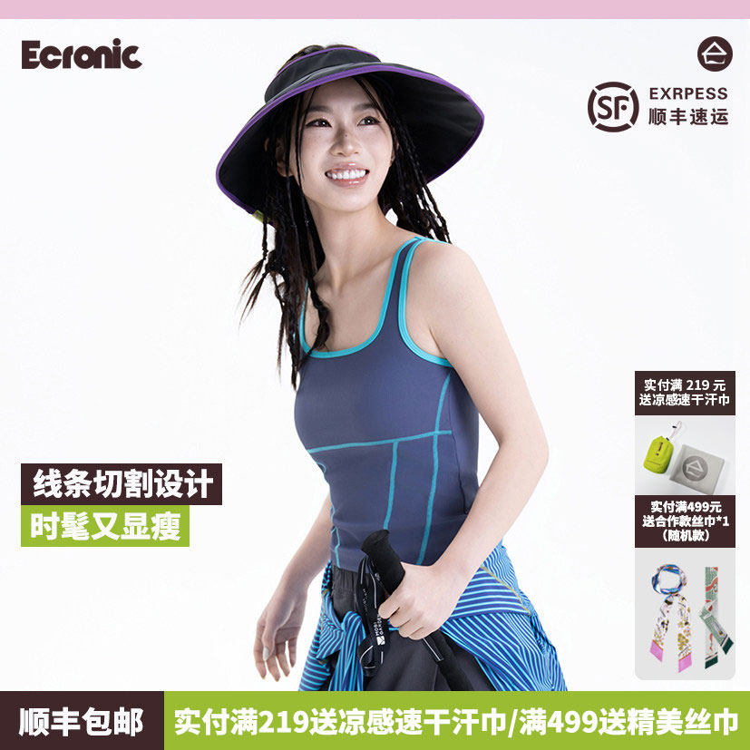 速干健身运动背心女带胸垫一体式