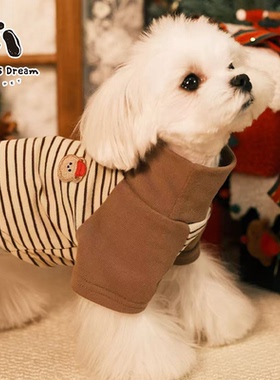 猫咪狗狗衣服秋冬新款条纹插肩袖保暖百搭打底小型中型犬猫咪衣服