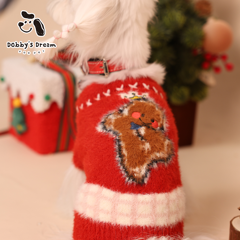 宠物秋冬新款姜饼人毛衣仿貂毛软糯舒适红色毛衣