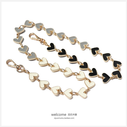 灰白黑渐变浅金色双面爱心滴胶装饰链包包链条包带金属链条包配件