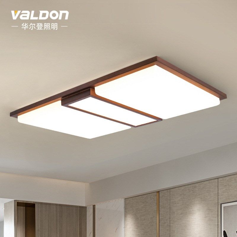 【折扣店】2022新中式吸顶灯胡桃木灯具简约现代卧室灯大气长方形,家装灯饰光源,客厅吸顶灯,淘宝优惠券,粉丝福利购,淘宝优惠卷
