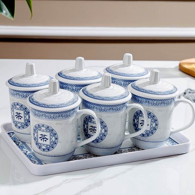 六个装带托盘送杯刷 茶具茶杯酒店商务会议杯茶杯陶瓷带盖可印字