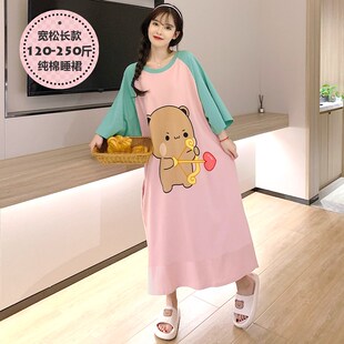 大码纯棉睡裙女h夏季半袖长款睡衣夏天可外穿孕妇胖mm200斤连衣裙