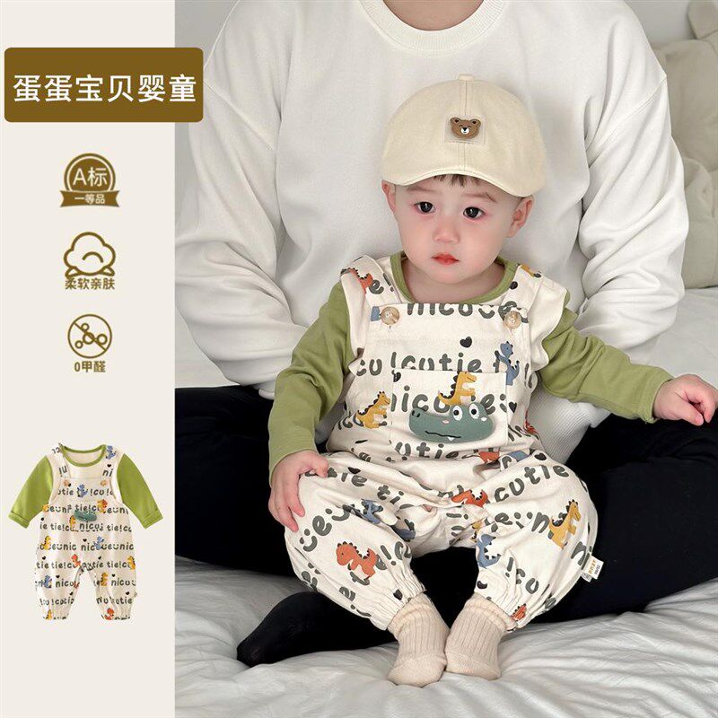 婴儿衣服超萌连体背带裤男宝宝秋装洋气幼儿秋季外出两件套装一岁