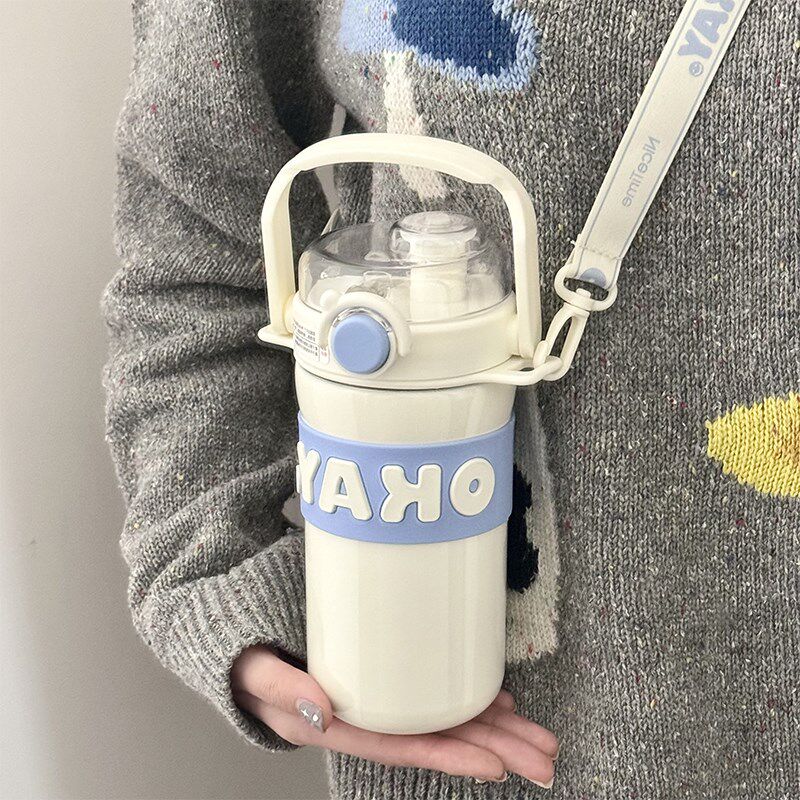 保温杯女生高颜值2024新款吸管水杯女316不锈钢便携学生儿童杯子