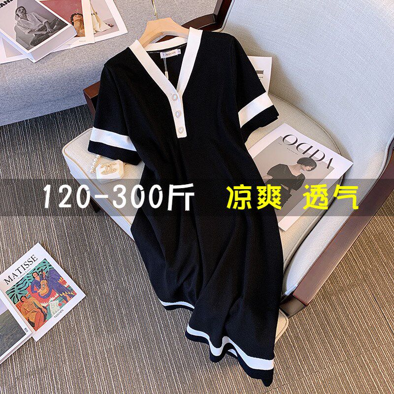 300斤特大码夏季冰丝针织连衣裙女200胖mm撞色V领遮肉显瘦A字裙子
