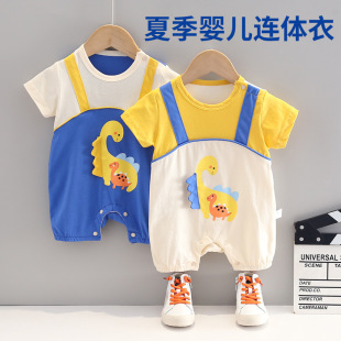 男宝宝夏装一岁半1六6七7八9九10个月薄款夏季婴儿衣服连体套装女