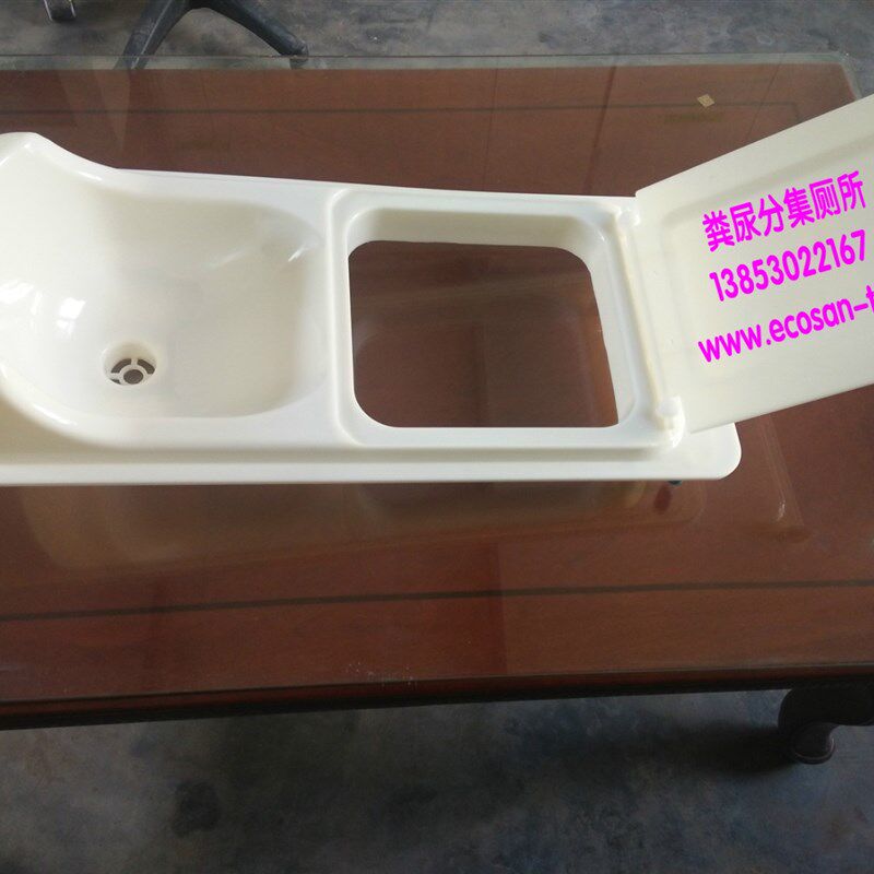 干湿分离蹲便器粪尿分离式蹲坑粪尿农村防臭带盖新旱厕改造免水冲